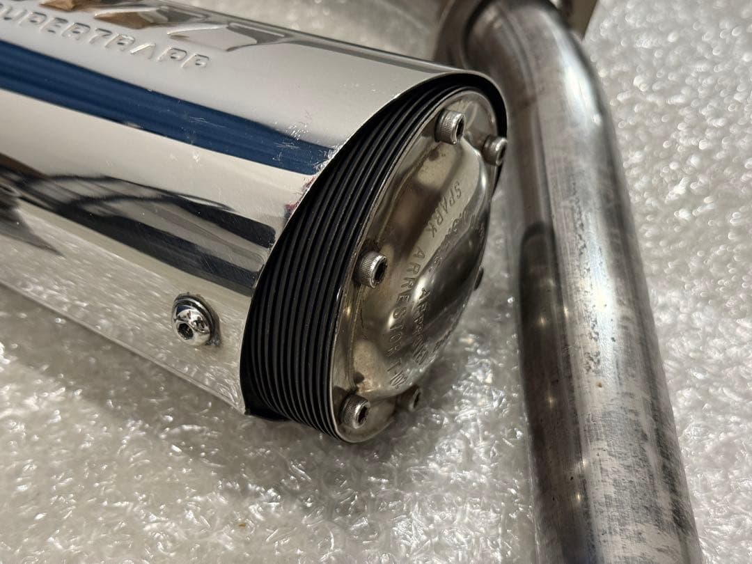 SUPERTRAP マフラー