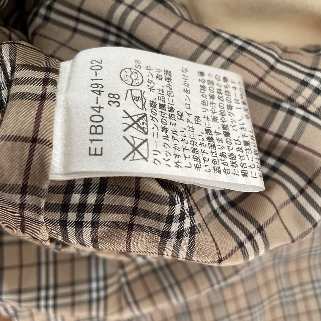 バーバリーブルーレーベル　裏地チェック　ファー付き　コート