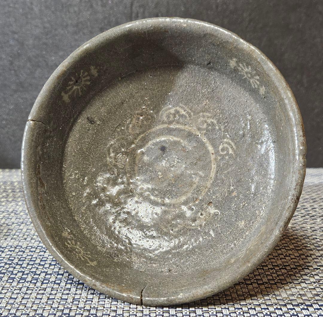 【本物保証❗】朝鮮古陶磁　韓国古陶磁　高麗青磁　李朝青磁　象嵌如意頭文　深皿酒杯