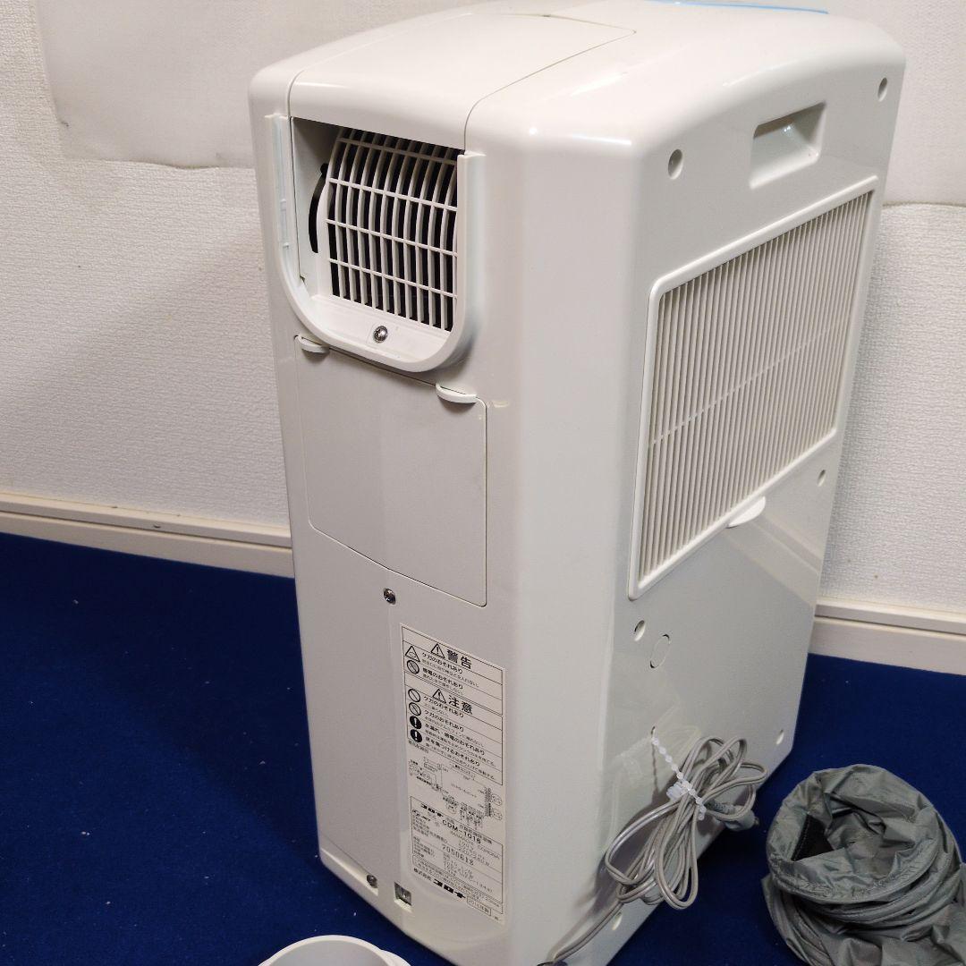 M32 コロナ 冷風衣類乾燥除湿機 CDM−1016 どこでもクーラー