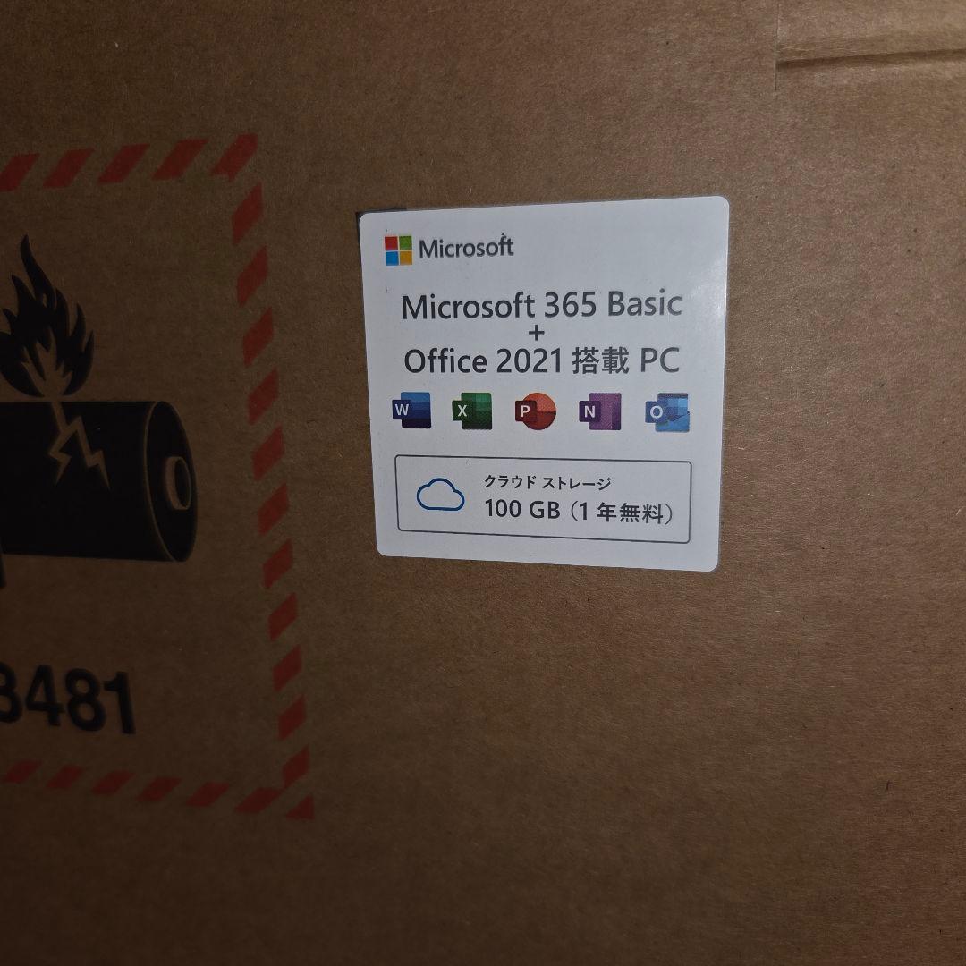 わったー　新品＊Lenovo IdeaPad Slim 5i Gen9