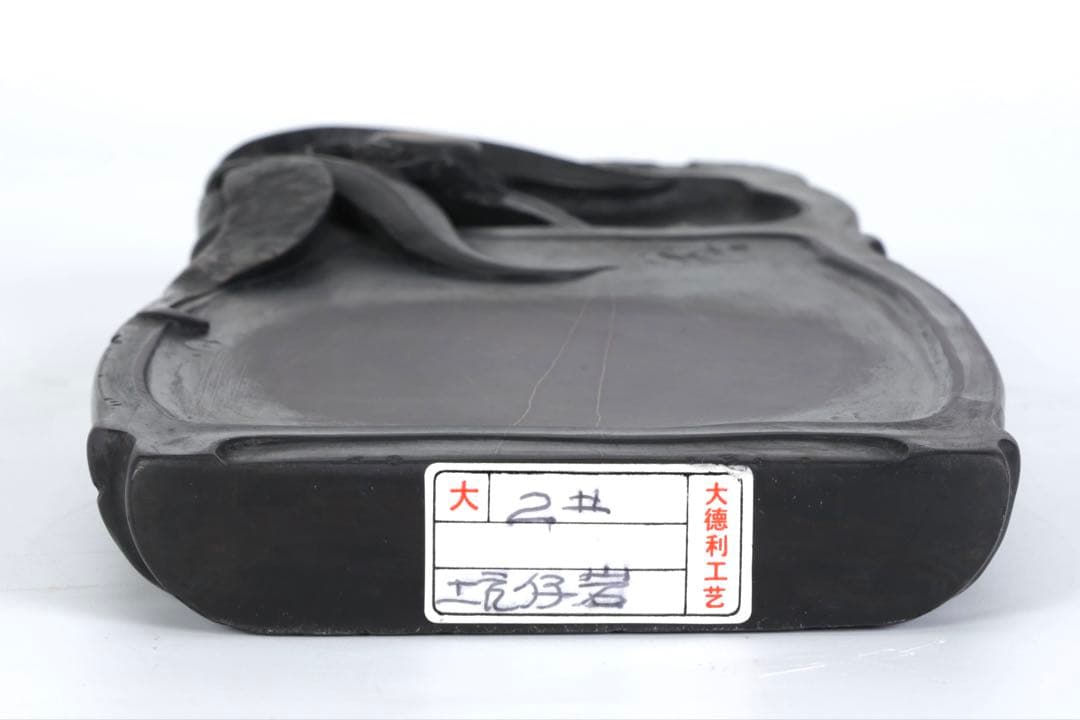 時代物 端渓硯 坑仔岩 蜘蛛紋竹形硯 唐木箱付 書道具 文房四宝 古美術 骨董品