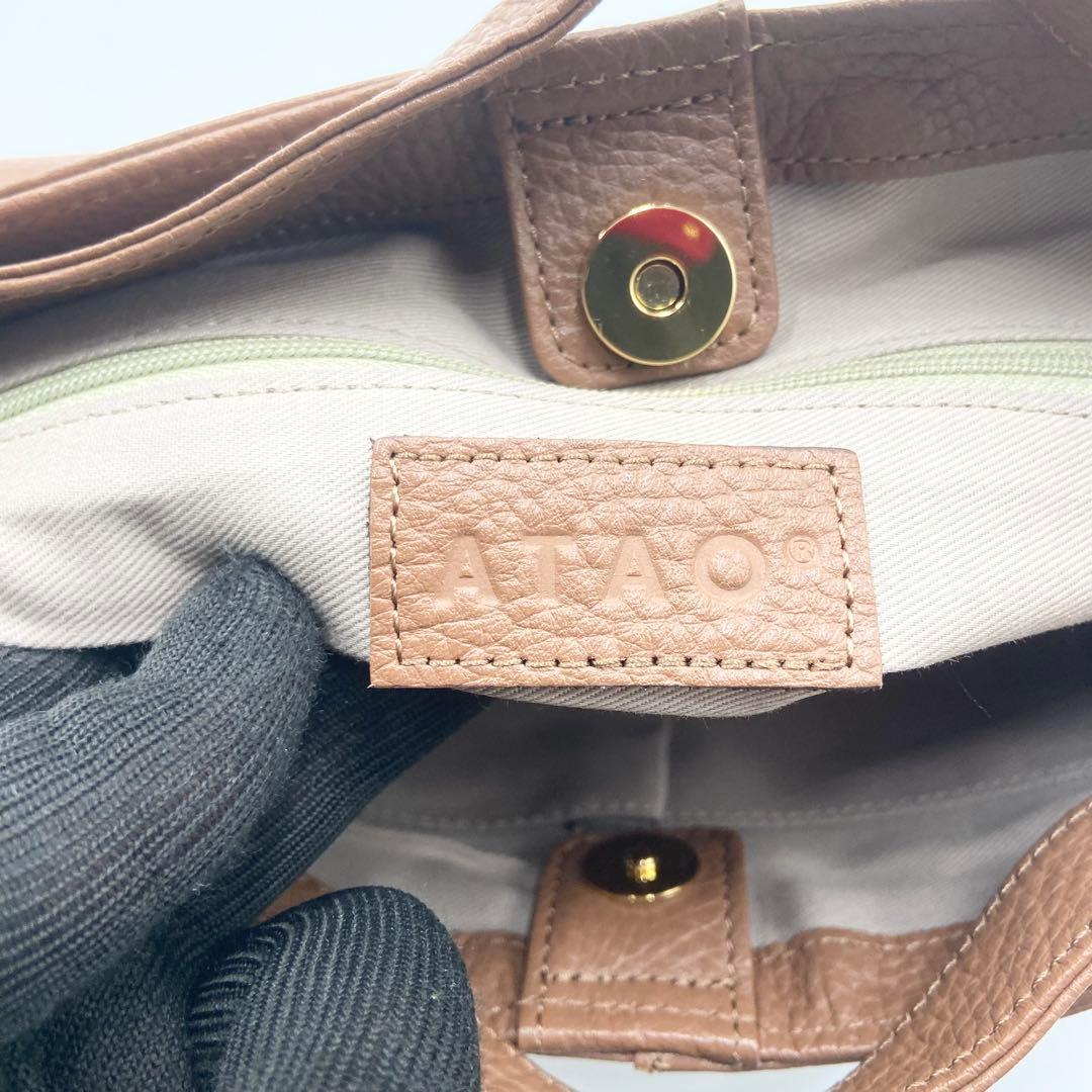 未使用級　アタオ チヴィ ショルダーバッグ アーモンド　レザー 2way