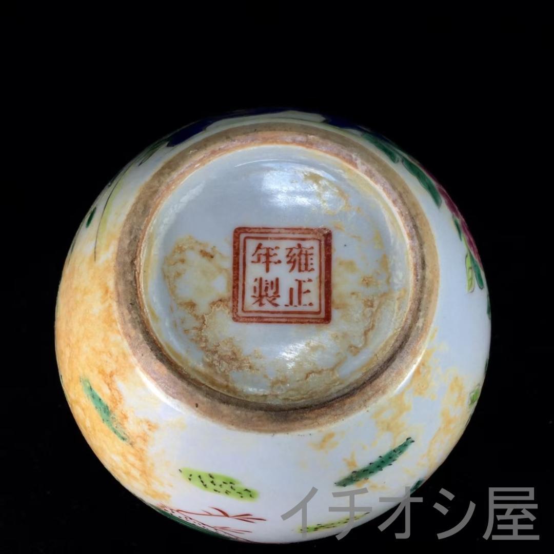中国古美術 旧蔵 清粉彩 花鳥紋 蓋罐 茶道具 唐物 古磁器 純手描き 文房置物