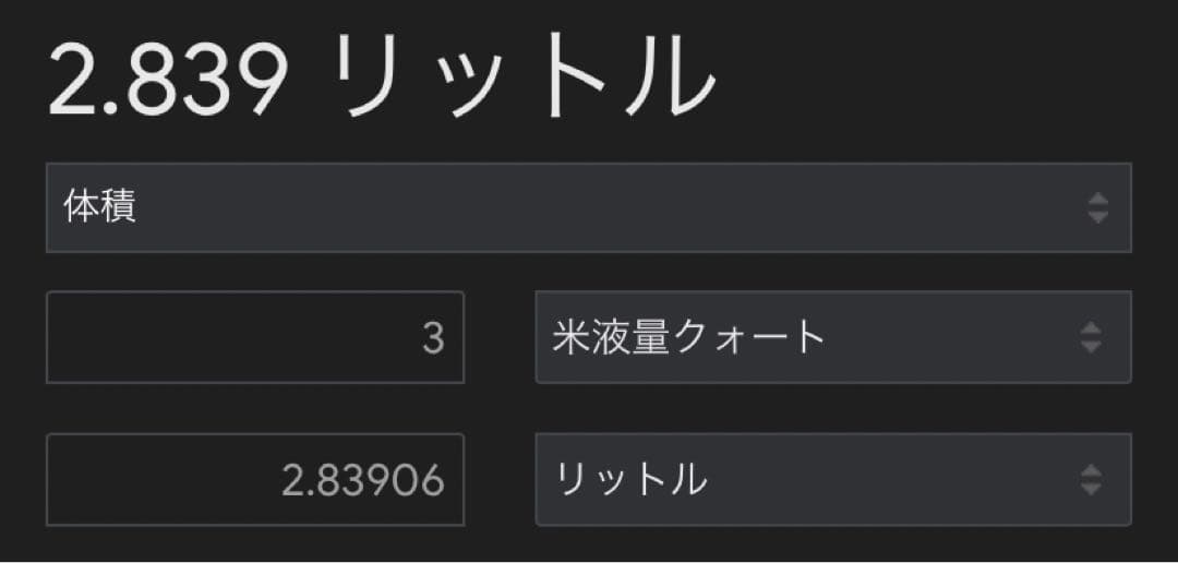 【安心メルカリ便】【新品未使用】 All-Clad d5 ソースパン3qt