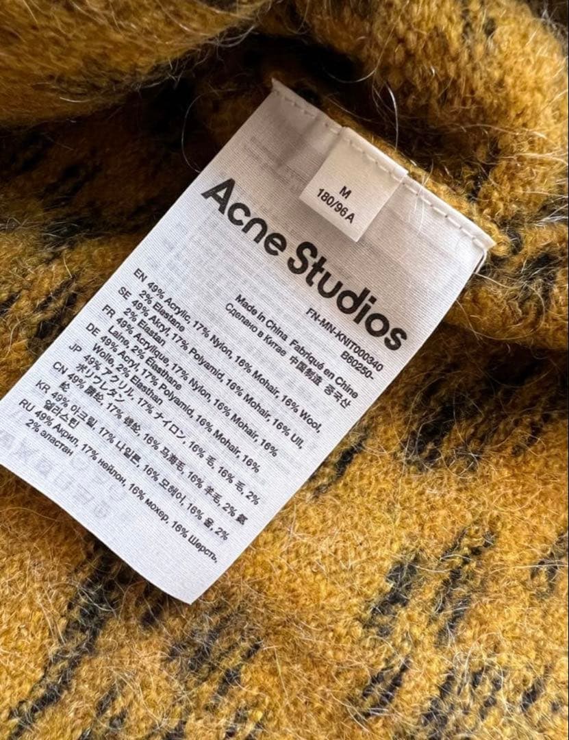 acne studios シャギーニット