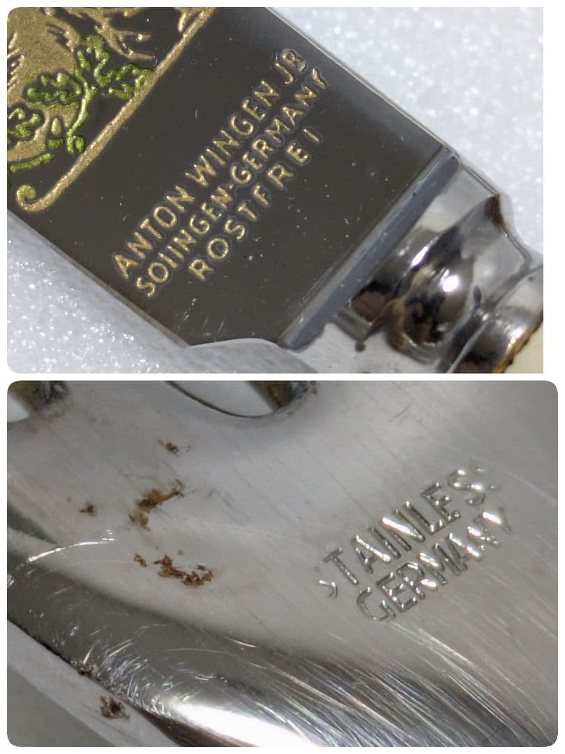 ゾーリンゲン 鹿角 カトラリーセット フォーク ナイフ B204