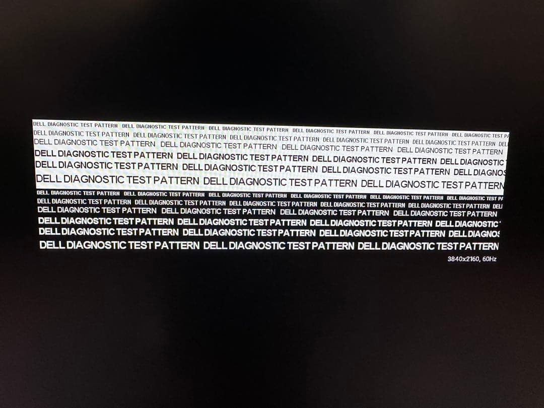 [うち]DELL U3223QE 31.5インチ モニター 本体