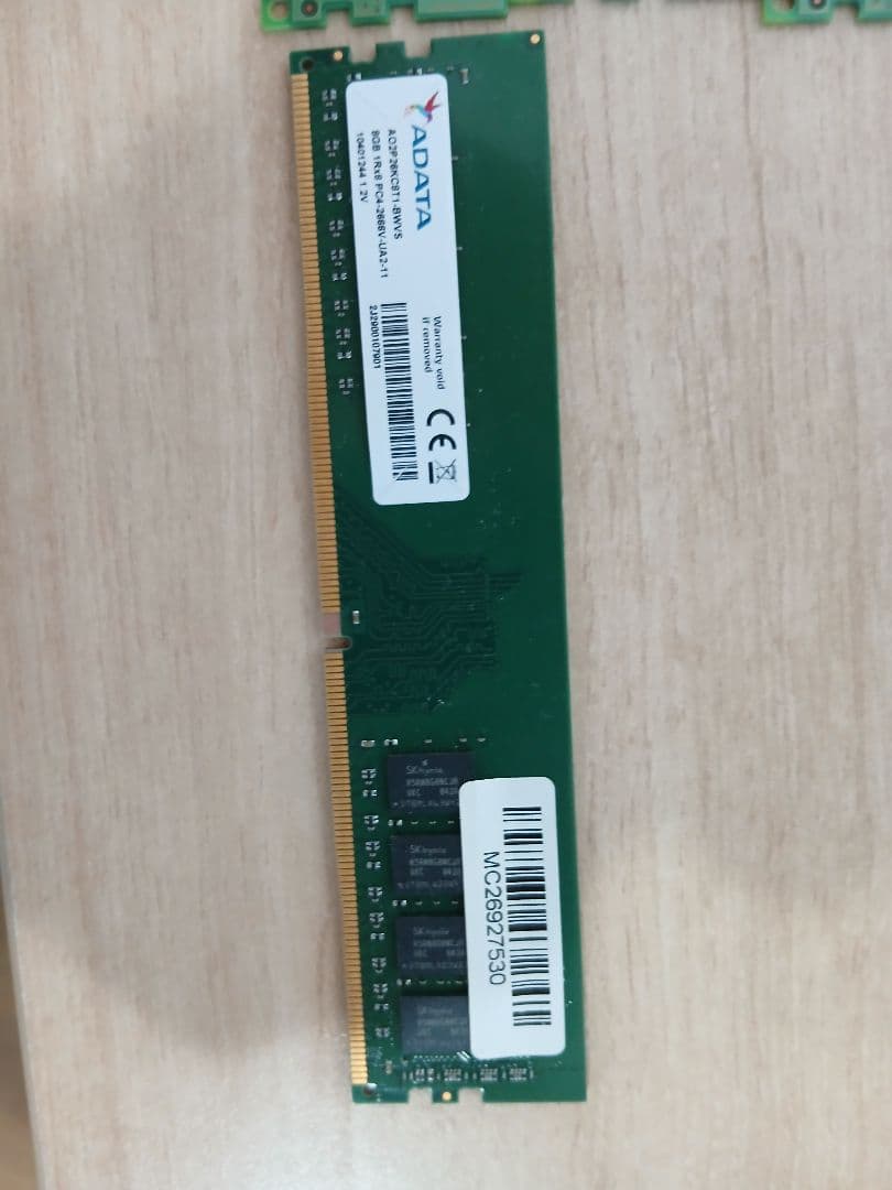 DDR3 DDR4 メモリ 4GB 8GB セット