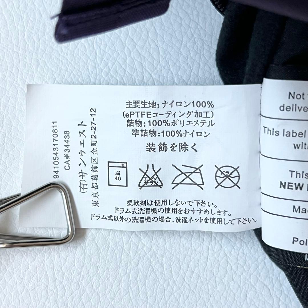 3273【美品】アークテリクス　中綿パンツ ゴアテックスプロ RECCO XS