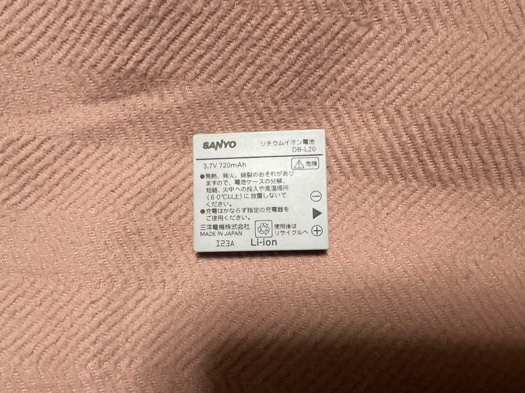 SANYO サンヨー　Xacti デジタルムービーカメラ　DMX-C4