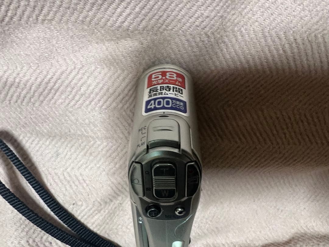 SANYO サンヨー　Xacti デジタルムービーカメラ　DMX-C4