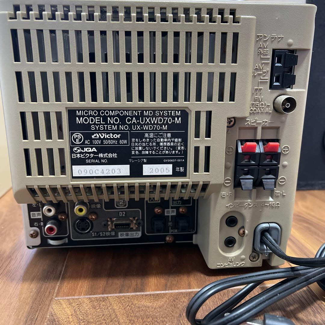 その他 Victor micro conponent MD System