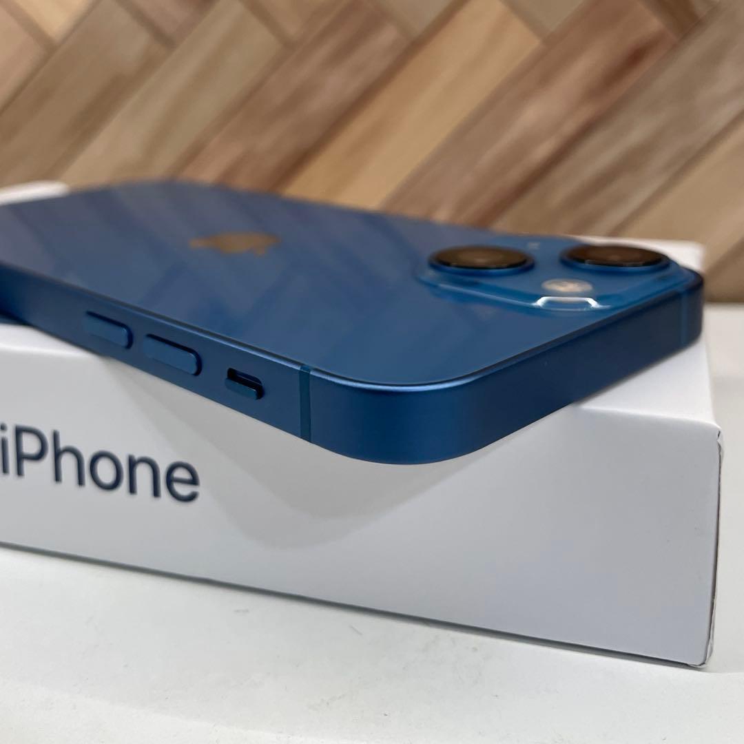 【セール】iPhone 13 mini ブルー 256GB SIMフリー