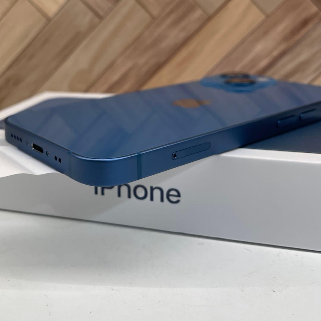 【セール】iPhone 13 mini ブルー 256GB SIMフリー