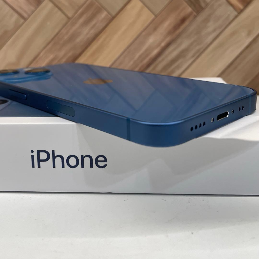 【セール】iPhone 13 mini ブルー 256GB SIMフリー