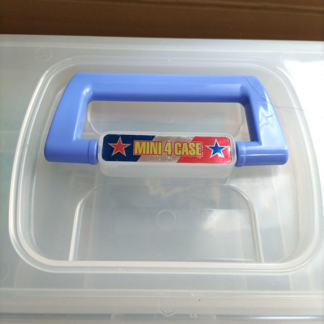 MINI 4 CASE　クリア/パープル（ミニ四駆・サイクロンマグナム付き）