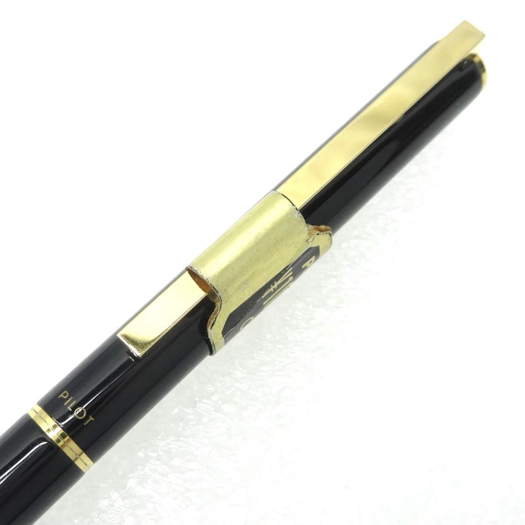 PILOT Grandee 漆 0.5 Wツイスト シャープペン デッドストック