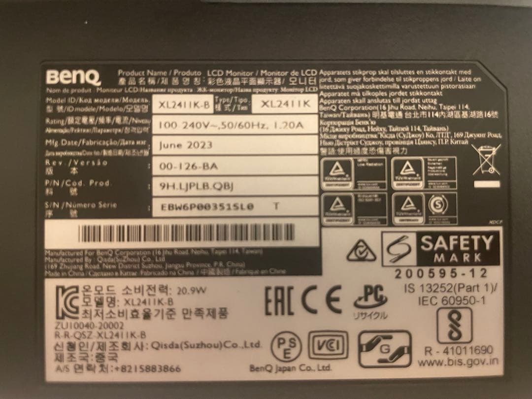 ZOWIE XL2411K 24インチ ゲーミングモニター