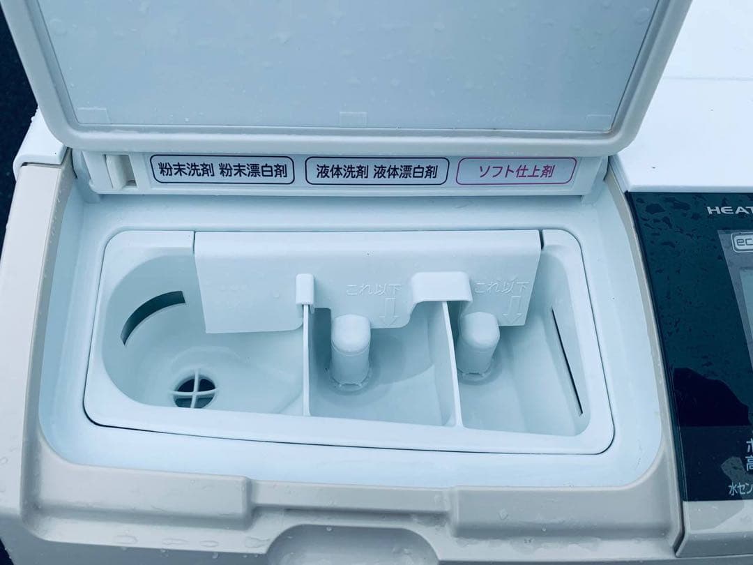 送料設置無料　日立 ドラム式電気洗濯乾燥機　BD-S8700L