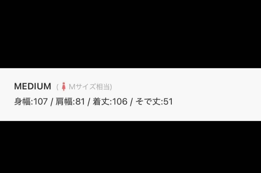 美品　完売etsinta モンスター中綿オーバーコート