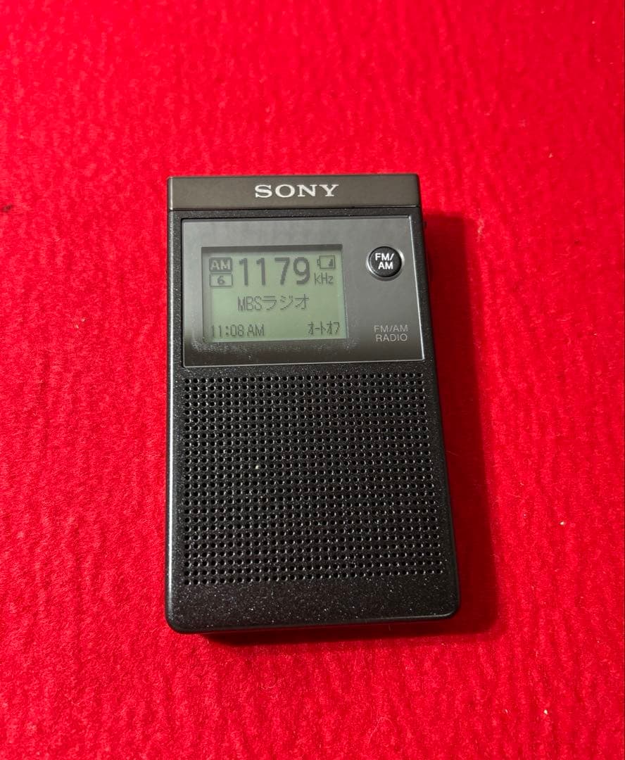 携帯ラジオ 防災 SONY SRF-R356 FM/AM/ワイドFM ラジオ
