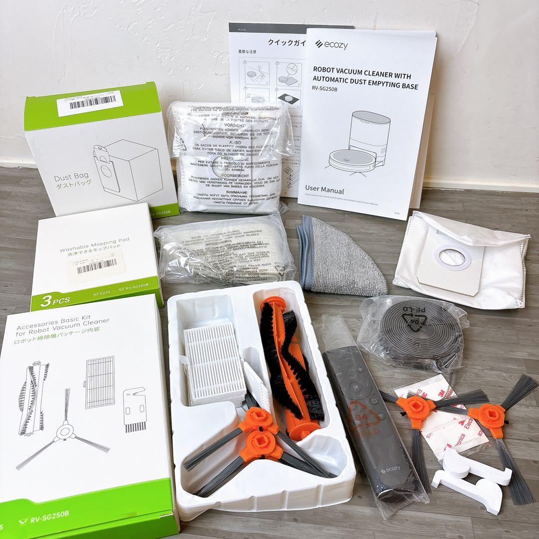 【未使用】 ecozyロボット掃除機 RV-SG250B 自動ゴミ収集機能付