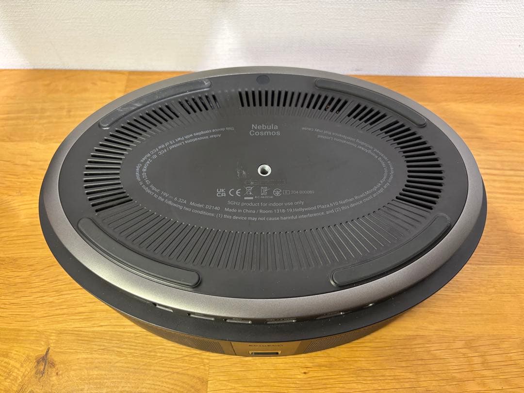 プロジェクター　ANKER NEBULA Cosmos ネビュラ　動作確認済