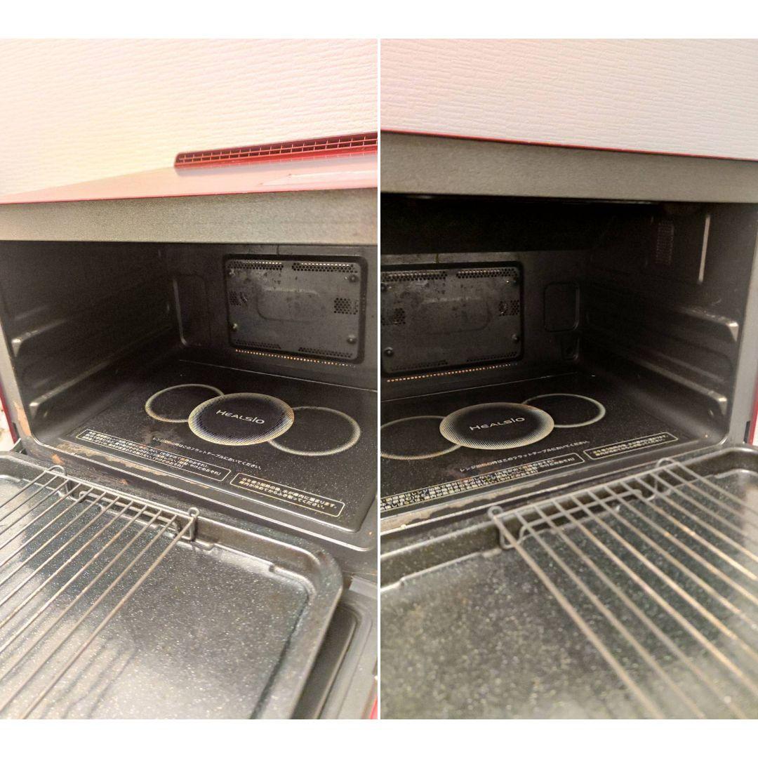 シャープ ウォーターオーブン ヘルシオ AX-XW300-R 赤 レッド