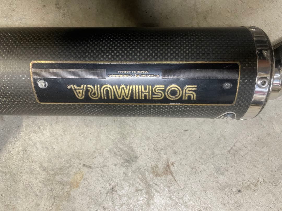 YOSHIMURA ヨシムラ　サイクロンカーボンマフラー TYPE-4 モンキー