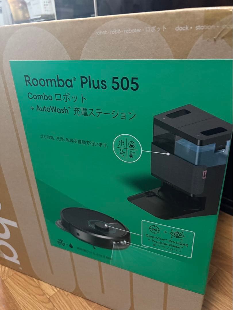 掃除機・クリーナー Roomba plus 505
