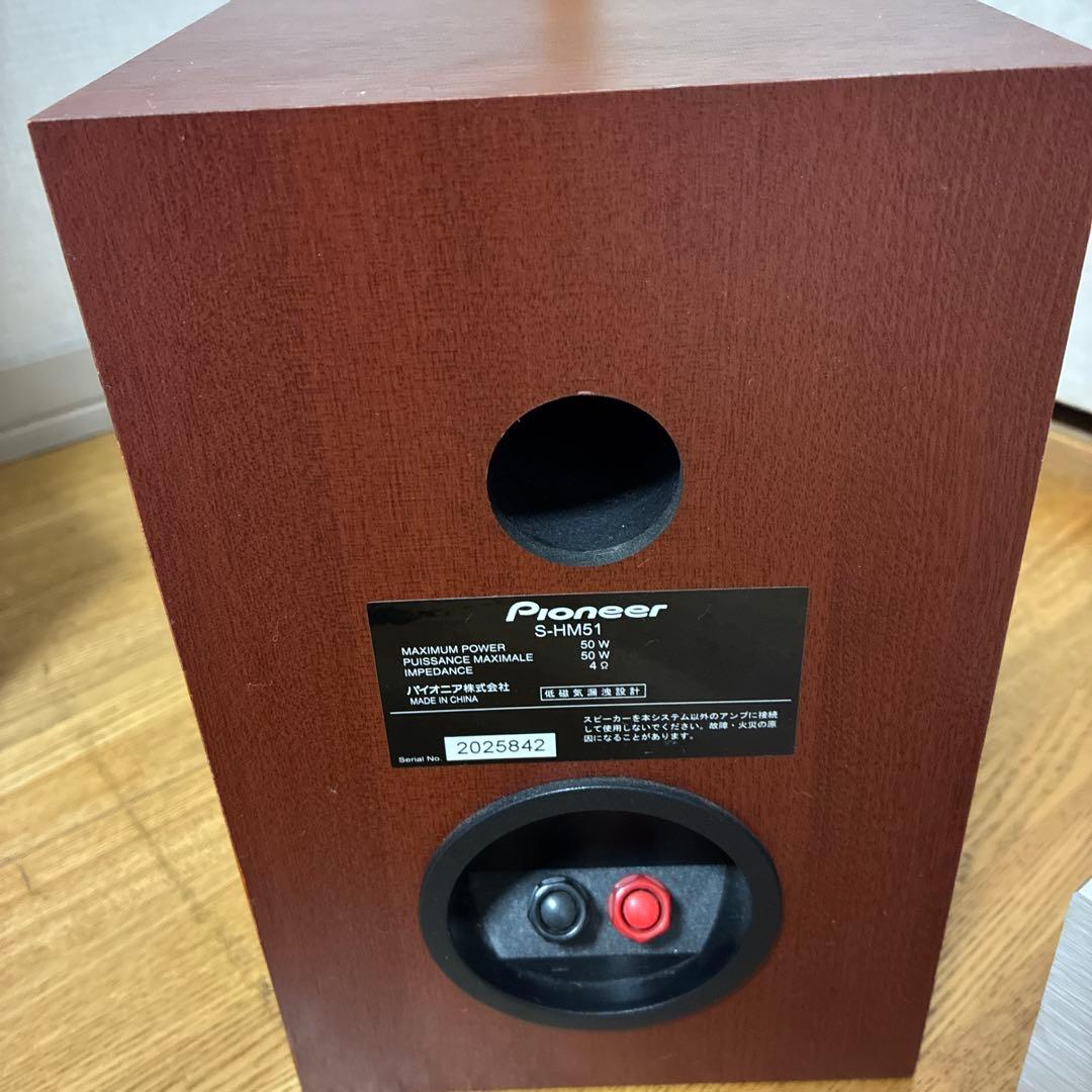 パイオニア●Pioneer ●X-HM51●ミニコンポ●Bluetooth対応