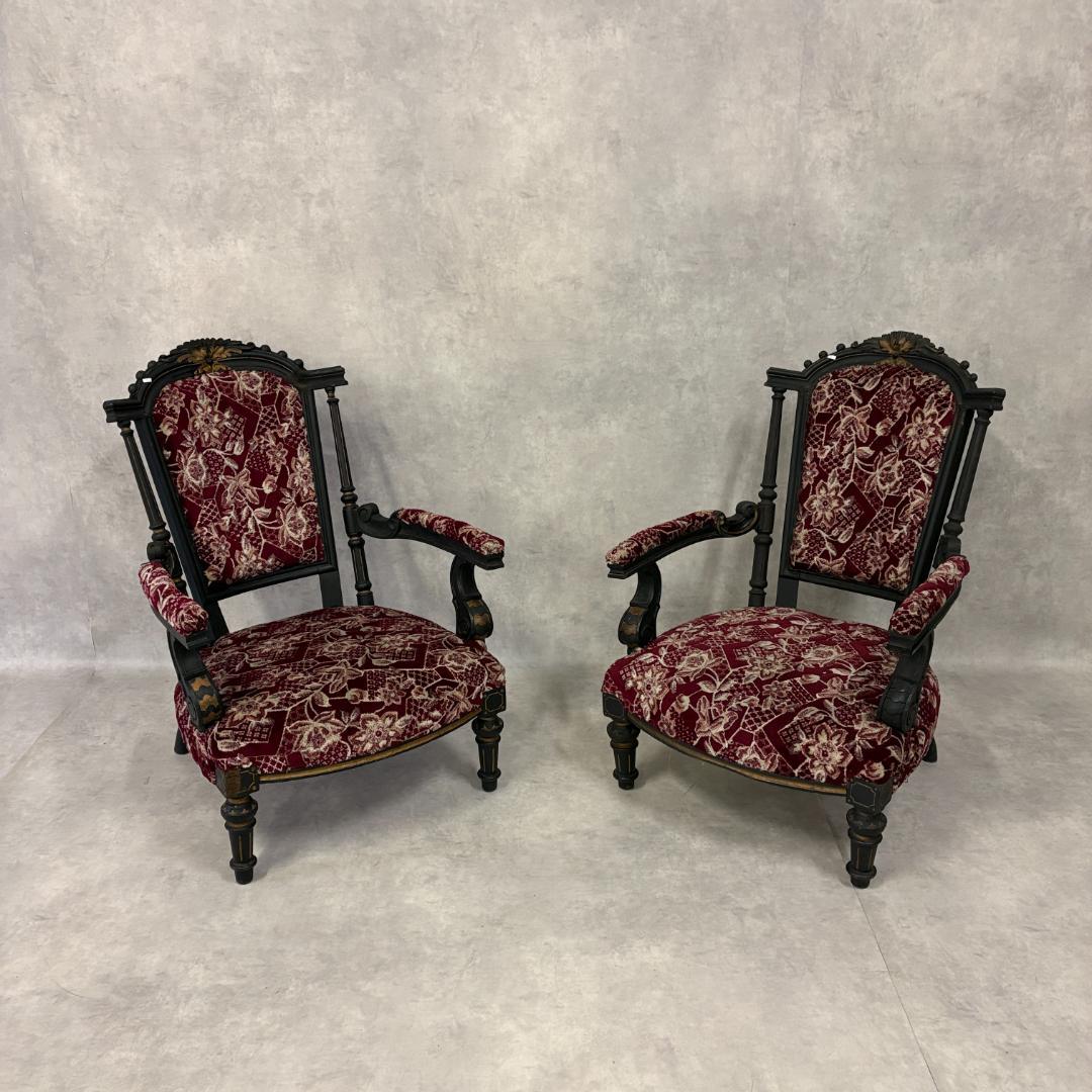 ネパール　パタン　アンティークアームチェア【B】