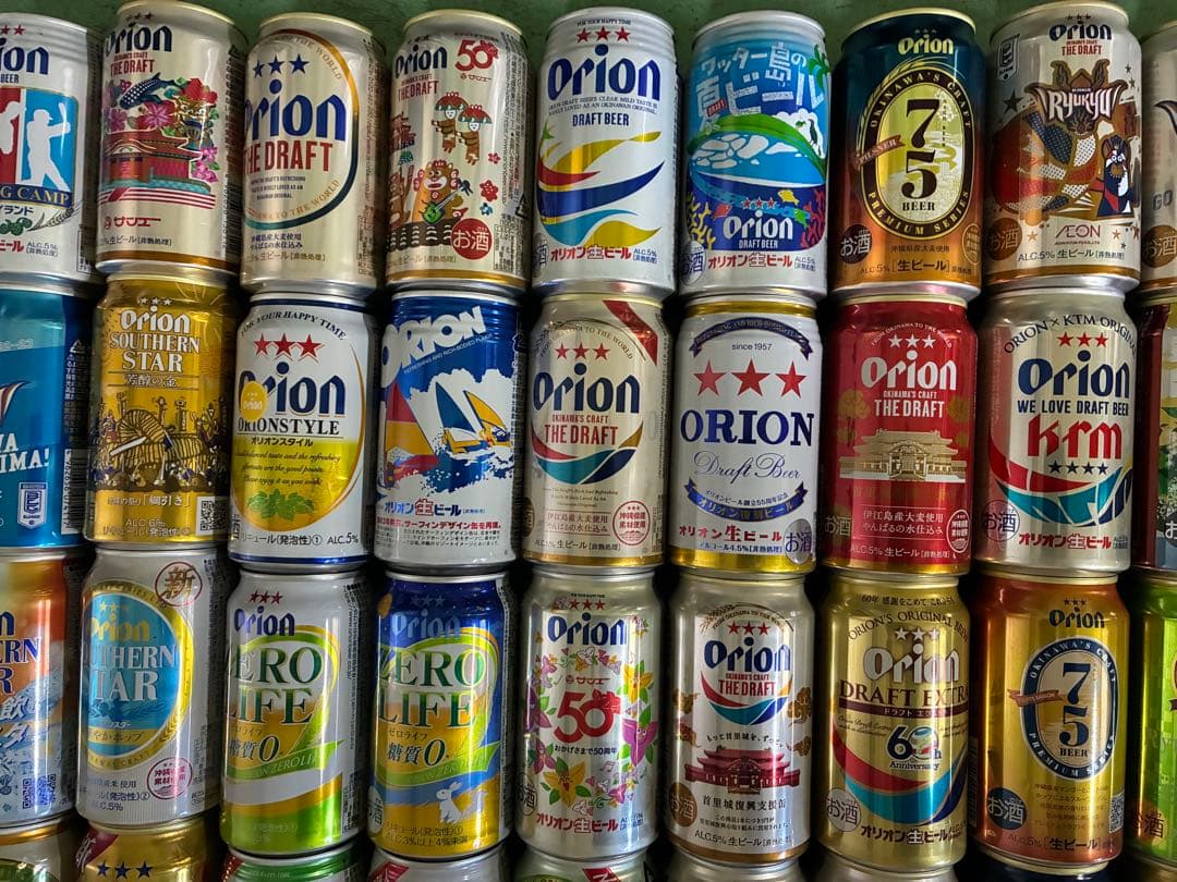 オリオンビール空缶195種類