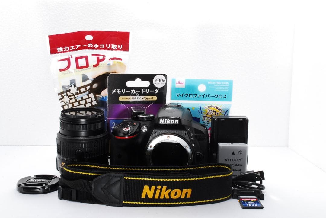 ❤️スマホ転送❤️ Nikon D5300 レンズセット 一眼レフカメラ