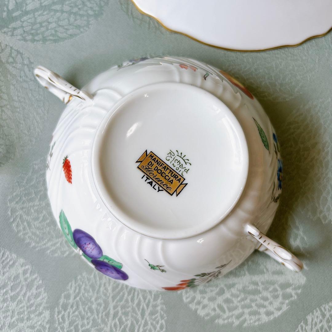 レア❤️リチャードジノリ❤️ペルージャ❤️スープカップ＆ソーサー　ペア