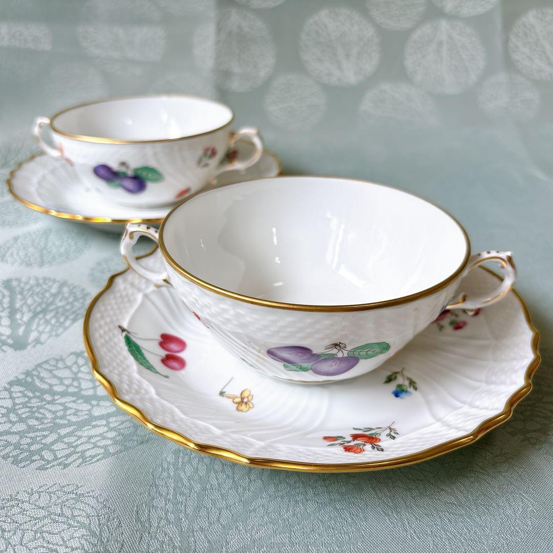 レア❤️リチャードジノリ❤️ペルージャ❤️スープカップ＆ソーサー　ペア