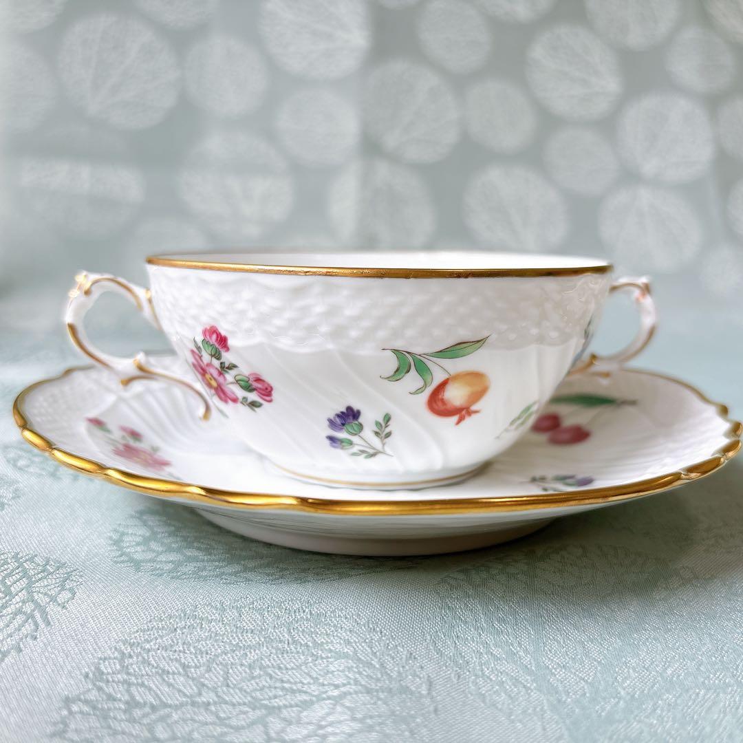 レア❤️リチャードジノリ❤️ペルージャ❤️スープカップ＆ソーサー　ペア