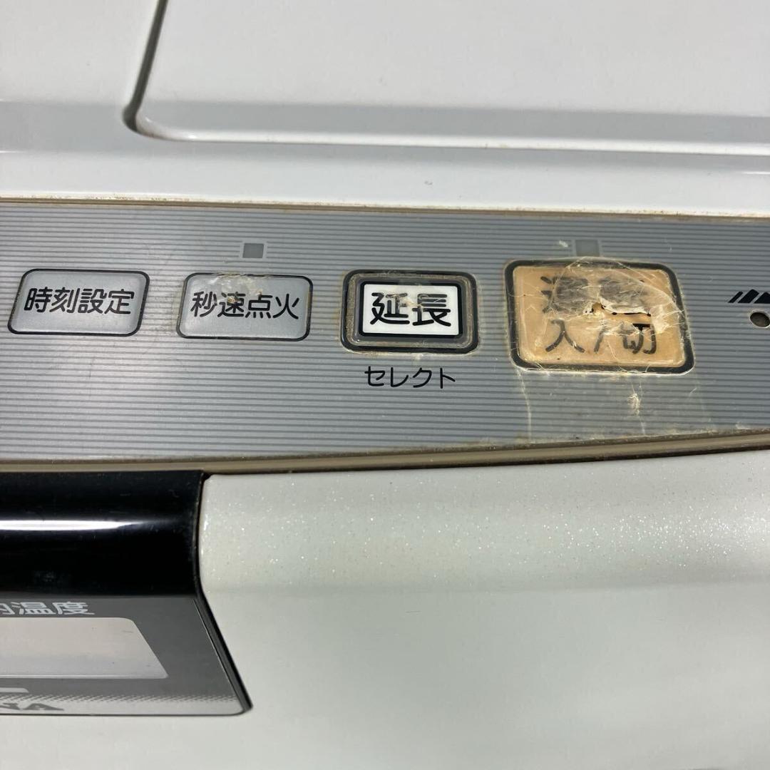 CORONA　石油ファンヒーター　FH-EX5712BY　ピュアホワイト