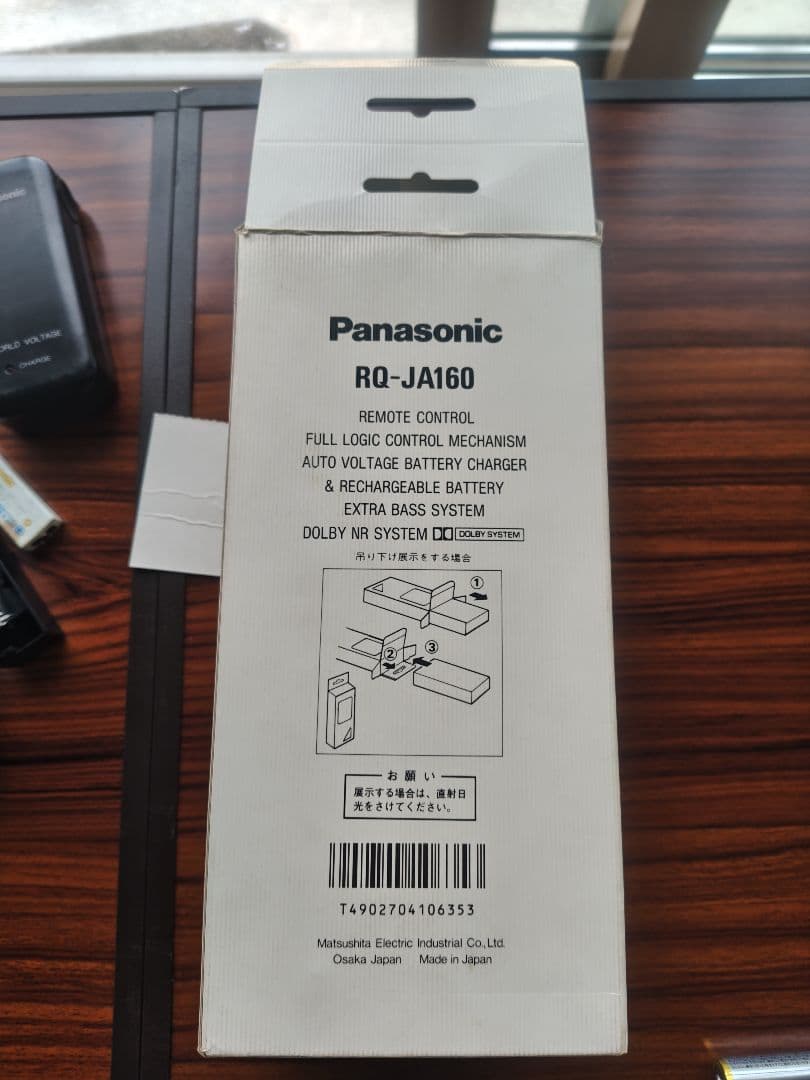 Panasonic RQ-JA16 カセットプレーヤージャンク扱い