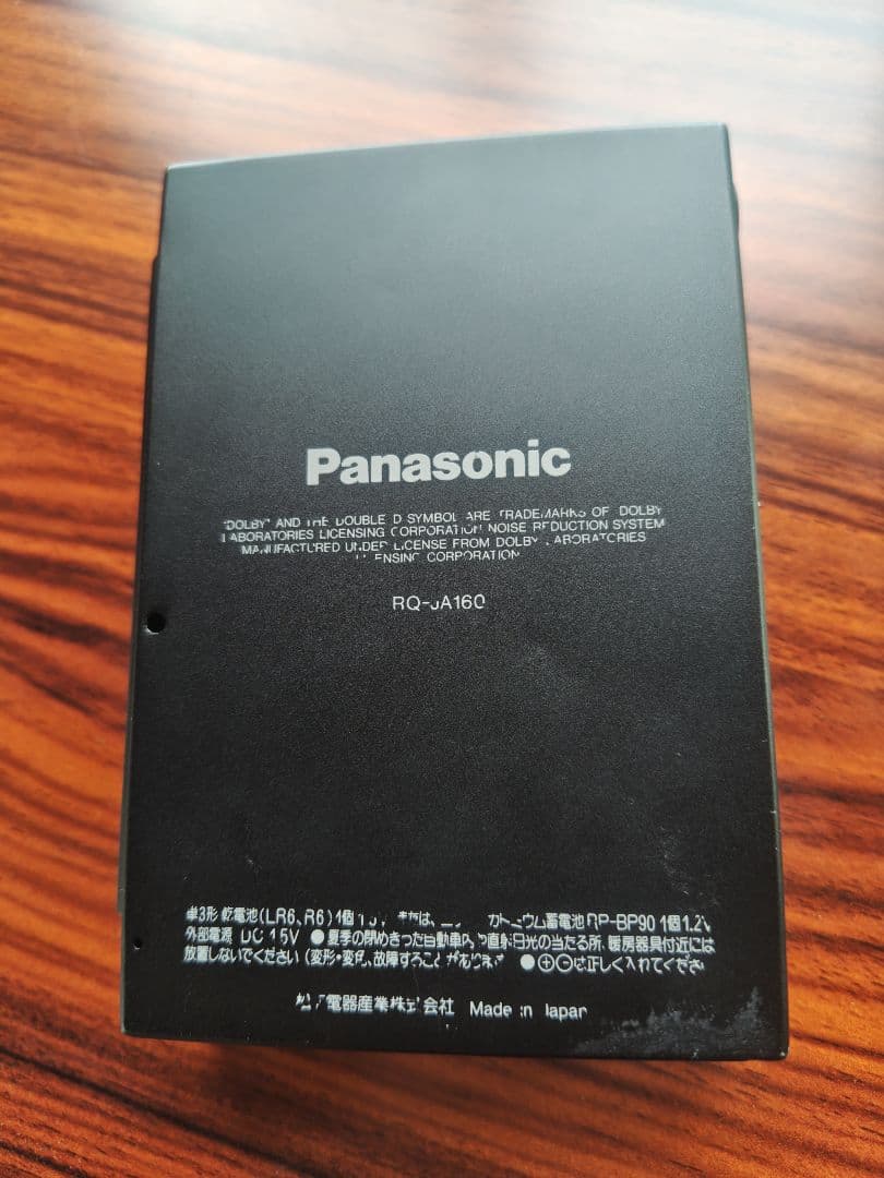 Panasonic RQ-JA16 カセットプレーヤージャンク扱い