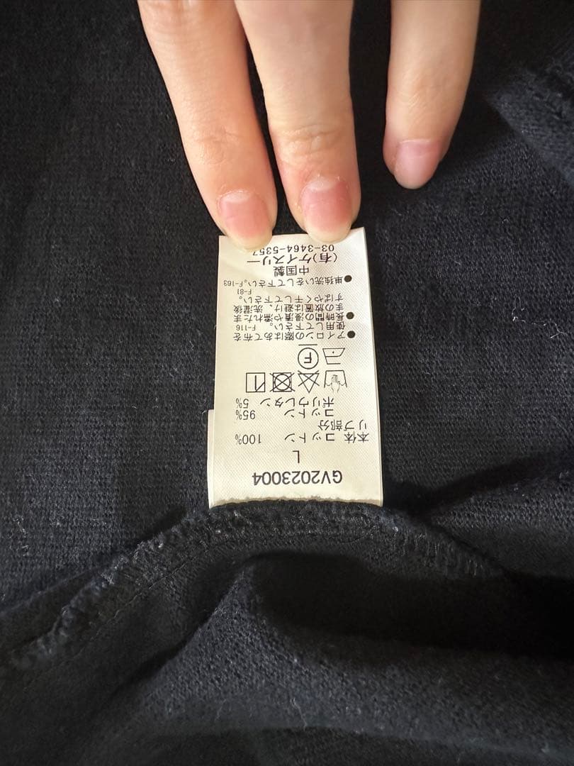 gvgv レースアップトレーナー