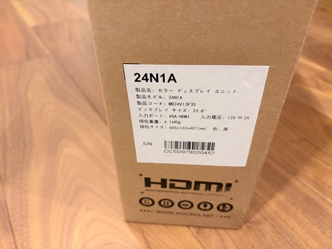 未開封品KOORUI 23.8インチ ディスプレイ PCモニタ FHD 75Hz