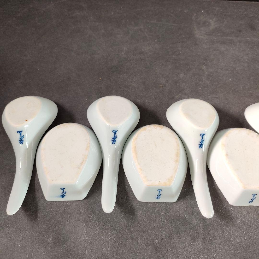 C1-6/源右衛門窯/染付牡丹絵5客組/共箱/蓮華/懐石道具