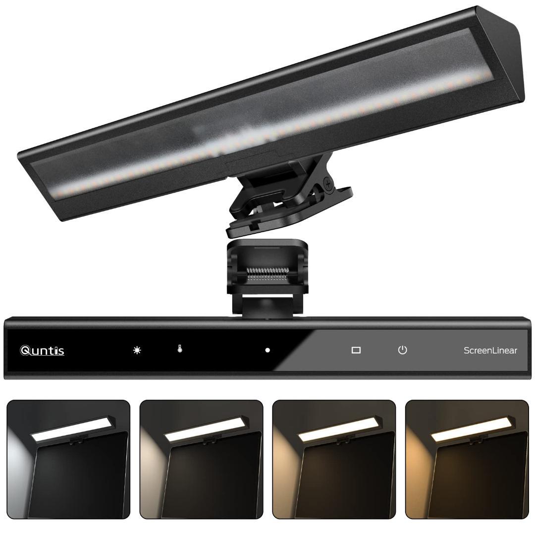 ノート専用 26cm CRI?95高演色 無段階調光 調色 モニターライト