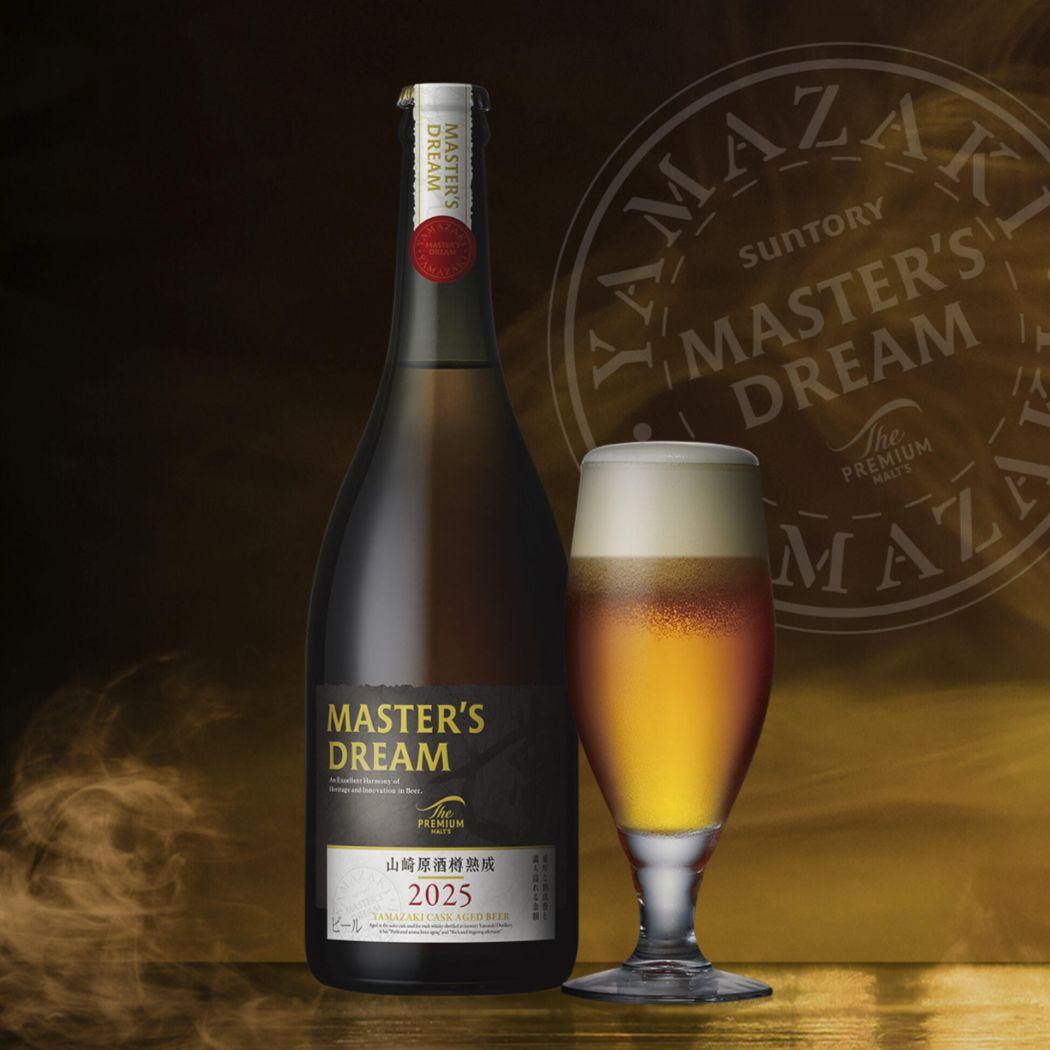 早いもの勝ち‼️限定9500本‼️マスターズドリーム（山崎原酒樽熟成）2025年