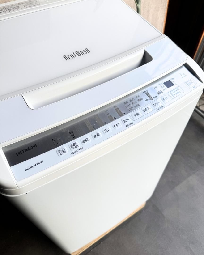 設置まで✨ HITACHI ファミリー用洗濯機 8kg✨ 2020年製⭕️