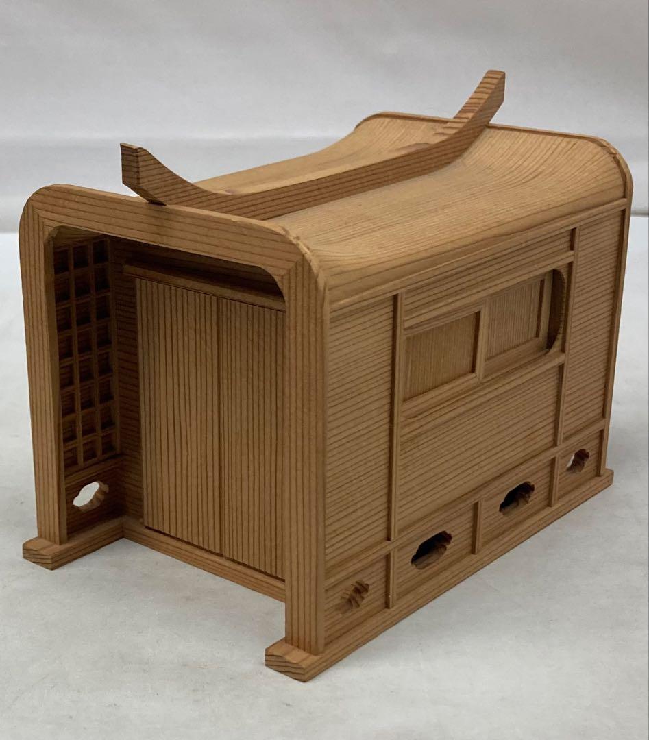 B535b 木地造 御所車置物　作者不詳　貴人乗り物　牛車　屋形車