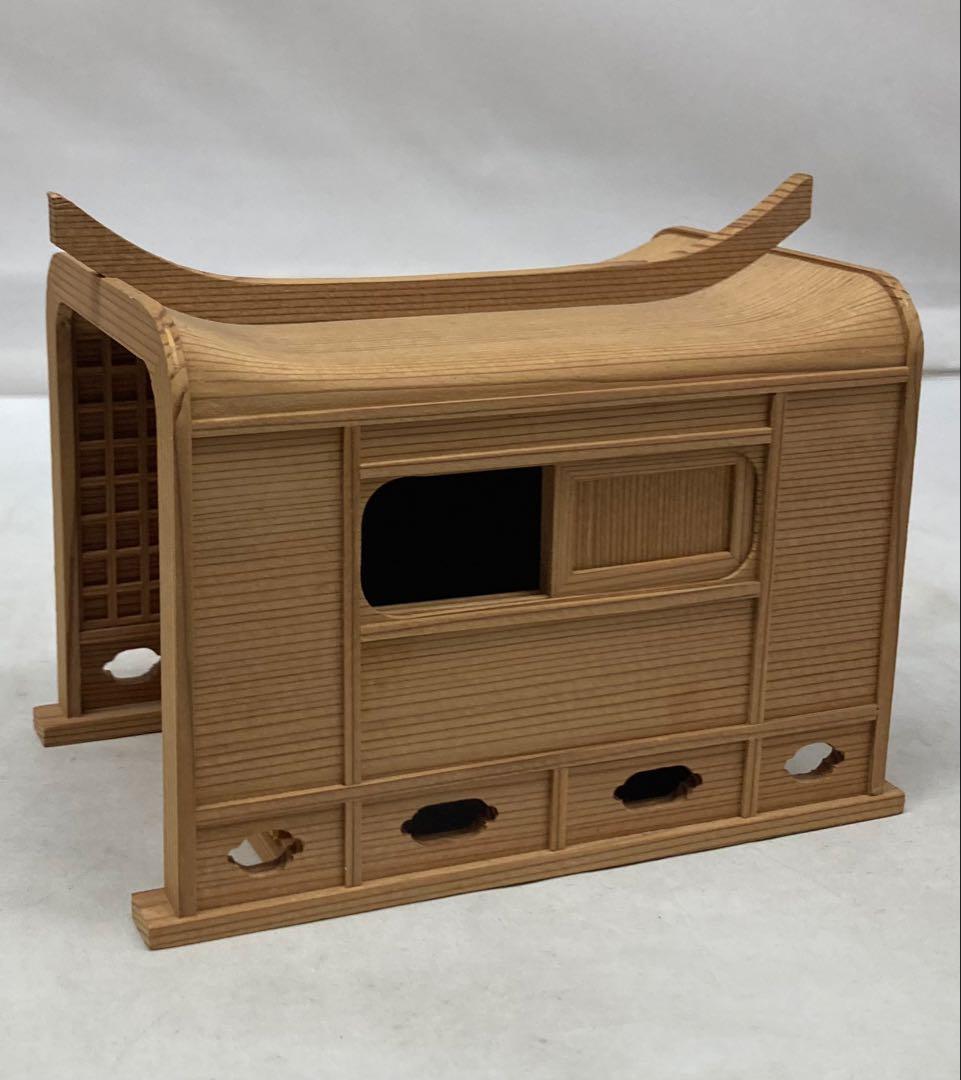 B535b 木地造 御所車置物　作者不詳　貴人乗り物　牛車　屋形車