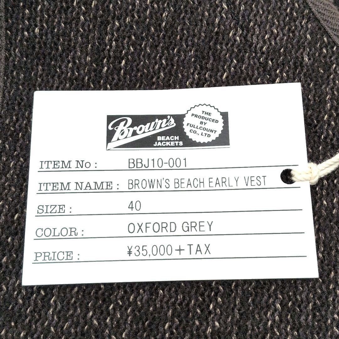 【激レア タグ付 美品】ブラウンズビーチ　アーリーベスト　ワッペン　フルカウント